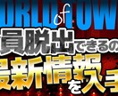 1枚から/You Tubeサムネの制作受け付けます 是非おまかせいただけますと幸いです イメージ2