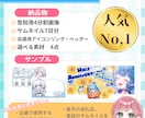 IRIAMガチイベ応援セット制作します 即日～1日で納品可能！商用利用料込で丁寧に対応します！ イメージ4
