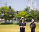 近畿圏中心【ドローン空撮】承ります 法令遵守の二人体制！安心で高品質な空撮を高コスパで提供 イメージ6