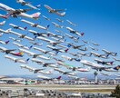 特に 航空業界 エントリーシート ES 添削します 一緒に共に第一志望の内定を目指して頑張って行きましょう！ イメージ2