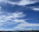 なんでも話聞きます 24歳独り身女に話してみませんか。 イメージ1
