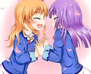 各種イラスト制作承ります アニメ・ゲーム・二次元・萌え・サムネ・バナー・一枚絵・他 イメージ6