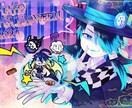 一枚絵イラスト制作致します 貴方だけの絵が欲しいのならお任せ下さい イメージ2