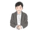 部下対応・マネジメントの悩み相談乗りますます 人が辞める・育たない悩みに現場視点でアドバイス イメージ1