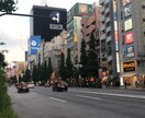 イラストや素材に使える街の写真撮ります 一眼レフで写真撮影してお渡しします。 イメージ1