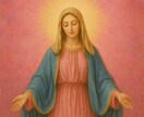 天の光が魂に宿る神秘～天光氣伝授～覚醒へ導きます 天の光を宿し覚醒　天から降り注ぐ光氣を魂に宿し覚醒へ導く伝授 イメージ4