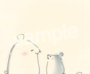 あなたとあなたの好きな人や動物を描きます 恋人と、家族と、ペットと、一緒に絵の中で過ごしませんか？♪ イメージ7