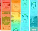 反応の取れるLPデザインを制作します 女性向けデザインはお任せください。 イメージ2