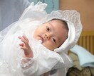 東京や神奈川等で七五三撮影等をします 多くの人と関わって来ました私が丁寧に撮影致します イメージ5