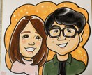 手描きで家族やカップルの似顔絵を描きます 手描きの似顔絵！色紙に水彩絵の具で描きます。 イメージ3