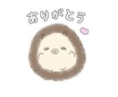 ゆる可愛いオリジナルのLINEスタンプを作ります 先着20名限定！オリジナルLINEスタンプを最安値で作ります イメージ1