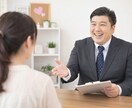 過去10,000人以上の恋愛相談受けてます 今のお悩みを具体的にお伺いし、癒しと導きに努めます。 イメージ3