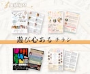 初回発注限定価格！演奏会チラシデザインします プロ・アマ公演実績多数！クラシック専門デザイナーがご提案 イメージ8