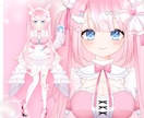 なりたい姿に✦2D用パーツ分けイラスト制作します 丁寧にヒアリングして進めます✦あなただけの特別な１点ものに♥ イメージ7