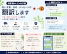 日本語⇔シンハラ語の翻訳をします ⭐ます 日本語・シンハラ語の短文やメッセージ丁寧に翻訳いたします。⭐ イメージ1