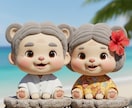 貴方のシーサー創ります 守り神「シーサー」を大切な人にプレゼントしませんか？ イメージ5