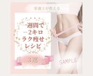Webデザイナーがインスタ画像10投稿作成します １名限定★10投稿分¥10,000で時間もお金も節約！ イメージ6