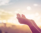 占い師が愚痴や悩み、話したい事を全てお聞きします 一切否定しません！！辛い事や吐き出したい事、お話ください イメージ3
