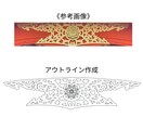 ロゴ・写真のトレースします 早く・丁寧にアウトラインデーターを作成します。 イメージ8