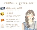 水彩でオリジナルの似顔絵を制作いたします 〜SNSアイコンや大切な人への贈り物にも〜 イメージ6