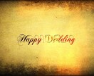 現役作曲家が理想の音楽編集やります 結婚式、イベントのBGMやSE用の楽曲編集を行います！ イメージ3