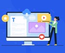 SEO対応のWikipedia記事を作成します 企業実務で培った品質で、Wikipedia記事を作成 イメージ1