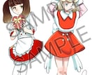可愛いアイコンイラストや一枚絵を制作します SNSや動画配信などにどうぞ！ イメージ2
