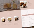 低価格・最短3日で公開！ケーキ屋専門のHP作ります 短納期＆原稿おまかせ◎ 信頼感UPのホームページ制作！ イメージ10