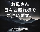 電話で安心の第一歩を！子どもの引きこもり支援します 学校に行けない不安な日々を改善、家庭に笑顔を取り戻します イメージ10