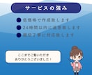 Youtube・Instagram動画編集致します 親切丁寧にヒアリングし柔軟に対応します イメージ3