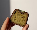 インスタ・EC等！写真を撮ります ✳︎✳︎✳︎実際に集客できるクオリティの写真です！ イメージ5