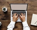 キーワードやご希望に沿った文章を作成致します 高校生ならではの文章を作成させていただきます イメージ1