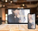 事業発展に貢献できるホームページを制作します 中小企業・個人事業主様をホームページ制作でサポートします！ イメージ6