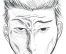 味のある似顔絵を描きます あなたの顔はどんな風に見られているのでしょうか？ イメージ2