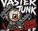 CD・EPジャケットデザイン制作します バンドの音楽性をビジュアルで表現します！ イメージ8