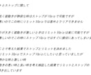 ゴールドのスキャル系トレードルールとなります GC・DC判定は15SMMAと25SMMA/平滑移動平均線 イメージ4