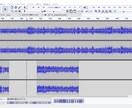 簡単な音声編集の方法お教えします ココナラのビデオチャット・テキストでご説明します！ イメージ1