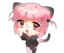 すんごくかわいいちっこいキャラ描きます あなただけのキャラクターちっこくしてみませんか♥ イメージ1