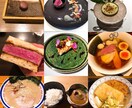 美食家としてあなたにおすすめの美味しい店を教えます 1500軒以上巡った中で、あなたに合う美味しい店を教えます！ イメージ1