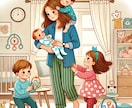 ワンオペ3児ママが子育てのお悩み聞きます 0歳2歳3歳のワンオペママが楽しく育児する方法お伝えします イメージ1