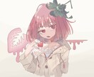ダーク系・ポップ系のイラストを作成します アイコン作成等のご依頼はこちらがおススメ イメージ10