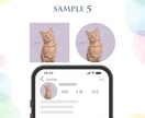 Instagramプロフィールアイコン作成します ペット、愛犬、愛猫、子供、家族、お気に入りの写真を加工し制作 イメージ9