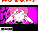 動画の切り抜き･Short動画制作致します YouTube ShortやTikTok等ショート用動画制作 イメージ5
