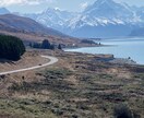 ニュージーランド旅行、留学の相談、アドバイスします 大学の夏休みにニュージーランドで留学、横断旅 イメージ1