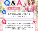 TikTokフォロワー500人増加します 減少率5％未満★実際のユーザーが使用するアカウント・品質重視 イメージ5