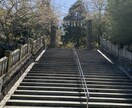 複雑愛の行方・相手のの決意を読み取ります 不倫・複雑恋愛…誰にも言えない気持ち、ここで受け止めます。 イメージ1