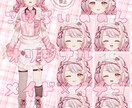 商用利用◎キレイ可愛い系の通常・SD女の子描きます 笑顔【目】無料❀1枚絵・アイコン・立ち絵 Etc.. イメージ7