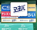 印象を決める・記憶に残るロゴを制作いたします コンセプト・ガイドライン一式付き！細やかで美しく仕上げます。 イメージ2