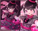 IRIAM◎可愛い全身立ち絵・ちびキャラ描きます 配信経験者が、デビュー・サムネ・グッズまで使いやすく制作♡ イメージ3