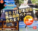 高品質なECサイトの商品画像制作致します ECサイトを成功する、魅力溢れる商品画像を手に入れませんか？ イメージ1